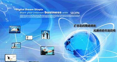 元純文化傳播:鍥而不舍推進中國文化的網(wǎng)絡傳播-