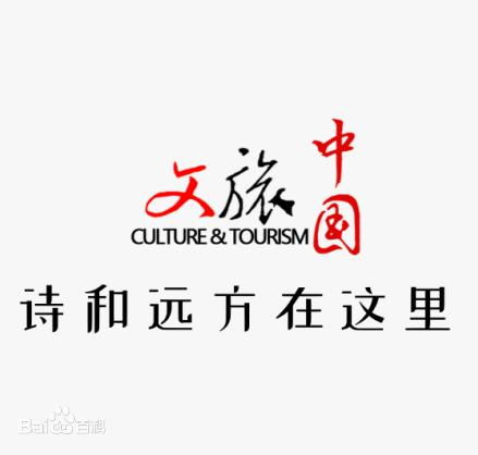 越創(chuàng)悅 郵 趣 中國(guó)郵政文創(chuàng)首屆校園產(chǎn)品設(shè)計(jì)大賽正式啟動(dòng)