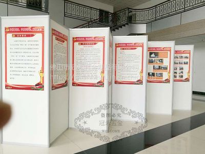 【八棱柱展板/書畫展板戶外/畫展移動(dòng)展板/室外活動(dòng)展架】?jī)r(jià)格_廠家 - 中國(guó)供應(yīng)商